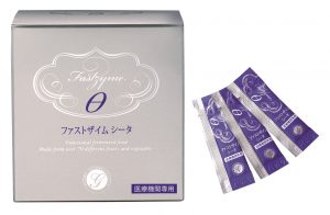 グローリー・インターナショナル「新製品発表会」開催 8 67408d1cb8a93c286d351527fbf6432d 1