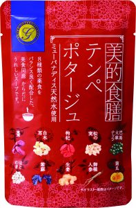 グローリー・インターナショナル「新製品発表会」開催 7 IMG 0008 1
