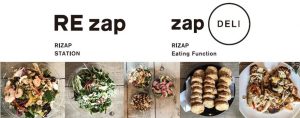 RIZAPが惣菜ブランド『zapDELI』を開始 6 ZAP2 1
