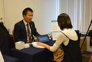 エステプロ・ラボ 特別セミナー『今注目の「糖化」を考える!!』開催 13 366de3a27881bbda3ffb7f94aa877065 1