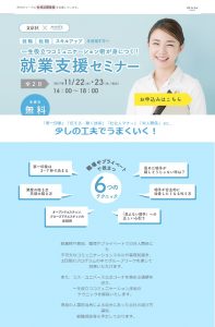 8841bb08a566861cd0731839be269308 1