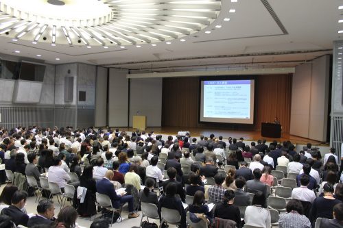 東京都主催『コンプライアンス講習会』に430名 7 6dcd48991cc1a8a34c28548bea9f3cd1 1