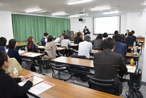 エステティック機構『経営者・管理者講習会』開催 9 8cf2c5ec6c7a6e2771bc8dde7cdec5a6 1