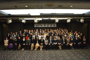 日本酵素・水素医療美容学会『学会総会』開催 18 ee9d691605658a15d8cbcf85b39517ed 1