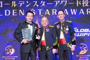 『セラム Silk Fibroin』がASIA GOLDEN STAR AWARD商品賞を受賞 5 25520781 1159929270808659 1882861248 o 1