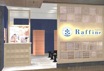 リラクゼーション『ラフィネ』がオーストラリアに出店 3 350405118751040691b54dc055b0dd90 1