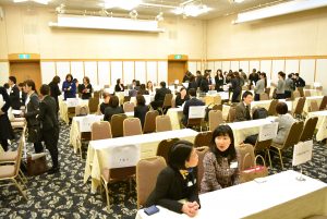 『第9回 AEA認定校会議』開催 12 AEA4 1 1