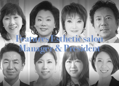 2017 salonmanager 03main