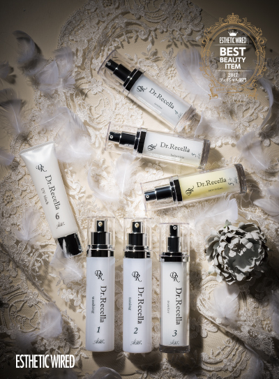 2017 special bestitem 05recella ads