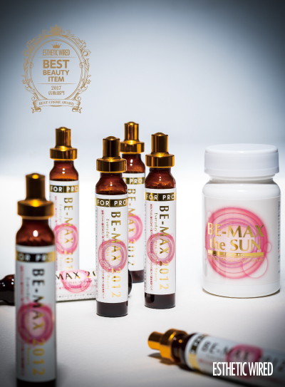 2017 special bestitem 12medicube