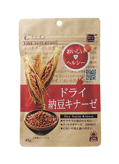 special suprefood2017 br nattokinase