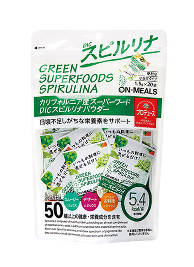 special suprefood2017 gr spirulina