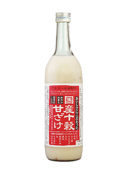 special suprefood2017 wt amazake
