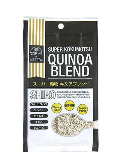 special suprefood2017 wt quinoa