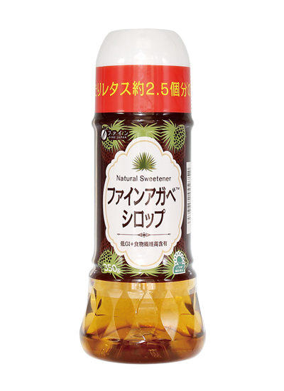 special suprefood2017 ye agave