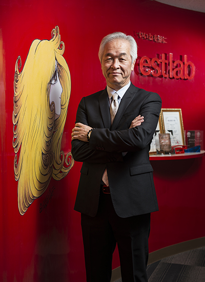 specialmanager2018 oshima