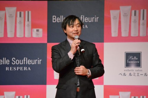 ベル ルミエール「幹細胞化粧品」発表会を開催 5 column news 20180122 2 2