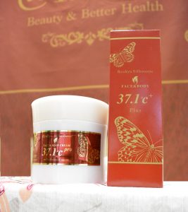 沖縄発 Face&Bodyクリーム『37.1℃』が新発売 3 column news 20180205 2