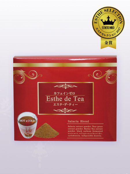 special estheselection2017 esthedetea