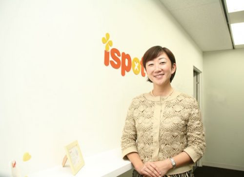 column talk 201211 ispot 03 1