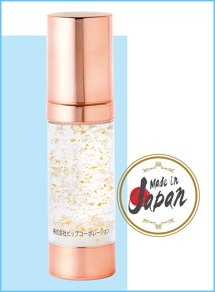 salontool japan bpc up3jelly