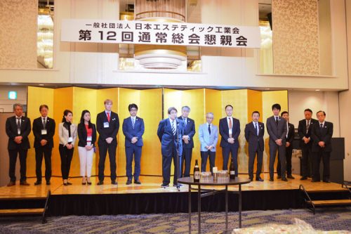 column news 20180601 2 JEIA