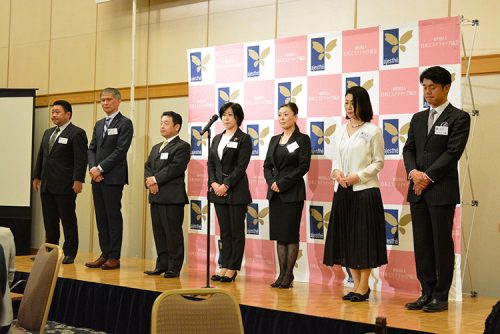 日本エステティック協会『第11回 定時社員総会』開催 9 column news 20180612 02