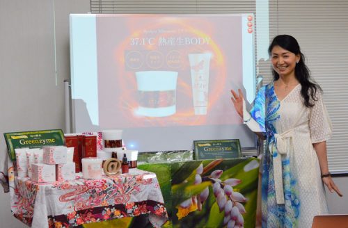 沖縄に肥満が少ないのはこれ?@moreの「ノビレチン」配合サプリ 5 column news 20180613 1