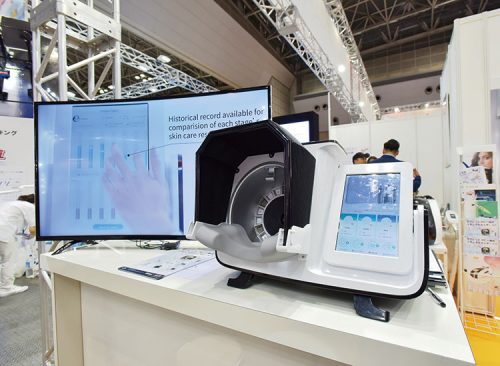 exhibitionbwj report2018 becojapan01