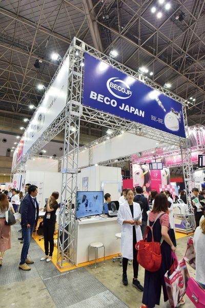 exhibitionbwj report2018 becojapan05