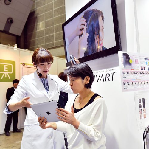 exhibitionbwj report2018 cosmeceutical03