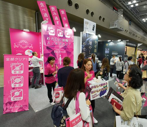 ライスティングなど話題のインナーケア盛りだくさん!Cure 11 exhibitionbwj report2018 cure01