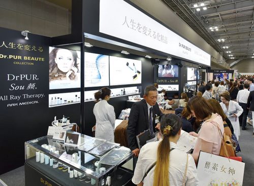 DR.PUR-BEAUTE(ドクターピュールボーテ) 11 exhibitionbwj report2018 drpur01 1