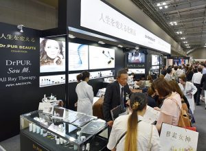 exhibitionbwj report2018 drpur01