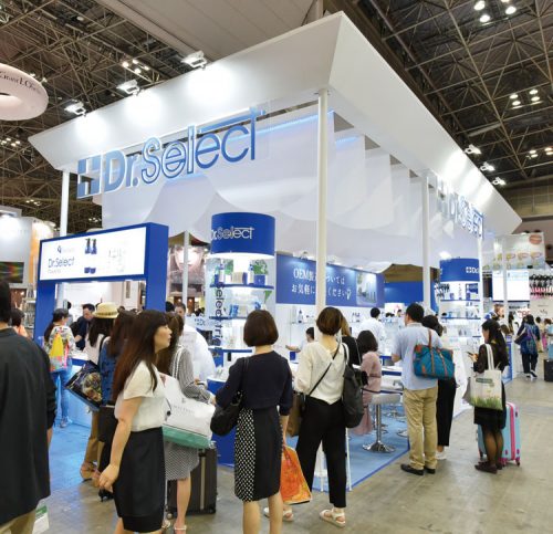 exhibitionbwj report2018 drselect01 1