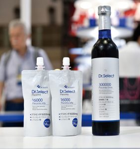 exhibitionbwj report2018 drselect03