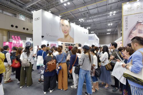 exhibitionbwj report2018 ever02