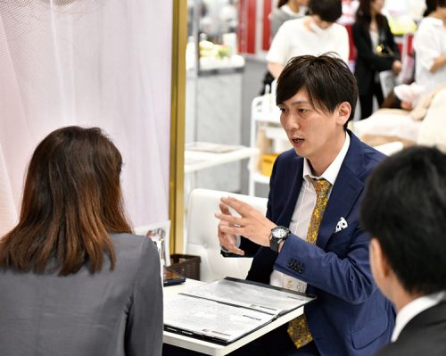 exhibitionbwj report2018 globalscience04 1