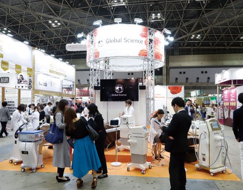 exhibitionbwj report2018 globalscience04