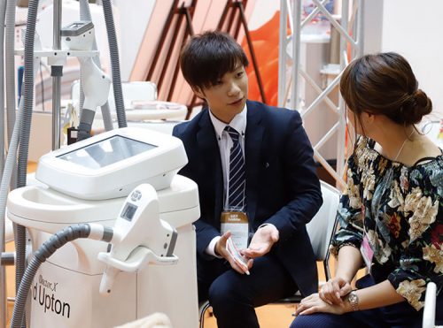 exhibitionbwj report2018 globalscience05