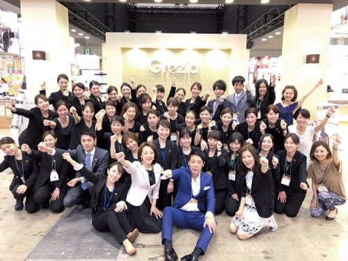 exhibitionbwj report2018 grazia05