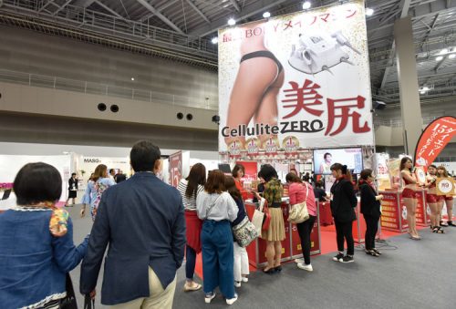 exhibitionbwj report2018 worldjapan01