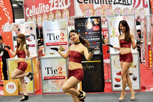 exhibitionbwj report2018 worldjapan03