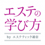 私とサロンが成功した理由、教えます。「私たちの学び方」 45 123cba4bebbb820f7d860bd440756bb5
