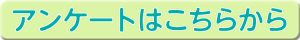 33cb50603a807fdf0f937cb3e1ca13e2