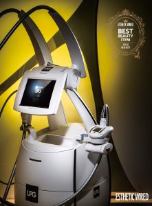 special bestitem2016 ritsubi endermologie
