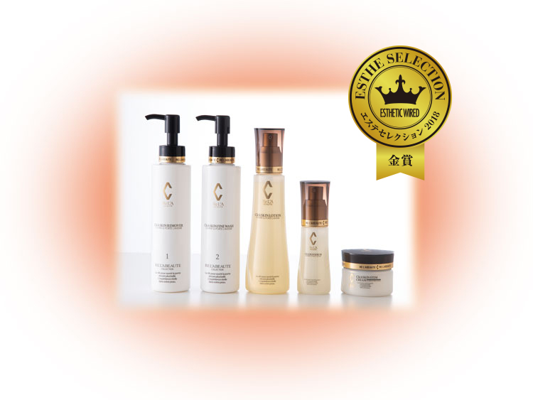 special estheselection2018 beautedelabo relabeaute