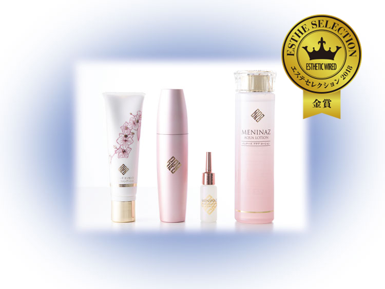 メニナーズシリーズ◆エステセレクション2018金賞 3 special estheselection2018 bpc meninaz 1