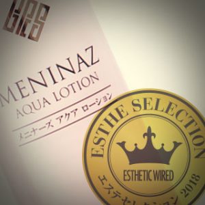 special estheselection2018 thumbnail bpc meninaz