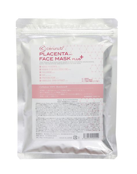 salontool 201712 medixjapan placentafacemask 01